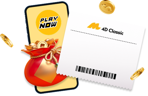 4d classic results graphic